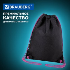 Мешок для обуви BRAUBERG плотный, карман на молнии, подкладка, 43х33 см, Neon Pink, 272428 Мешок для обуви BRAUBERG плотный, карман на молнии, подкладка, 43х33 см, Neon Pink, 272428 - фото 12