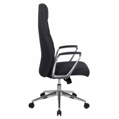 Кресло BRABIX PREMIUM ''Adept EX-752'', синхромеханизм, алюминий, ткань, серое, 532932 Кресло BRABIX PREMIUM ''Adept EX-752'', синхромеханизм, алюминий, ткань, серое, 532932 - фото 3