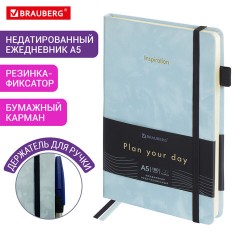 Ежедневник недатированный А5 138x213 мм, BRAUBERG "Velvet", резинка, держатель, 160 л., серо-голубой, 116245 - фото 14