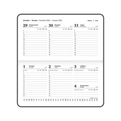 Еженедельник датированный 2026 с резинкой 171х93 мм, BRAUBERG, твердый, УФ-ЛАК, 64 л., "Marble", 117357 - фото 12