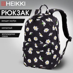 Рюкзак HEIKKI DREAM (ХЕЙКИ) универсальный с карманом для ноутбука, эргономичный, Camomile, 42х26х14 см, 272525 - фото 10