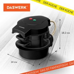 Бургерница-сендвичница электрическая антипригарная, съемная панель, 700 Вт, DASWERK (ДАСВЕРК), BM-1, 456333 - фото 6