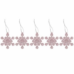 Шары новогодние ёлочные "Elegant Pink" 77 предметов, розовый/белый, ЗОЛОТАЯ СКАЗКА, 591715 Шары новогодние ёлочные "Elegant Pink" 77 предметов, розовый/белый, ЗОЛОТАЯ СКАЗКА, 591715 - фото 19