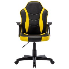 Кресло компьютерное BRABIX "Shark GM-203", экокожа, черное/желтое, 532514 Кресло компьютерное BRABIX "Shark GM-203", экокожа, черное/желтое, 532514 - фото 5