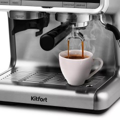 Кофейная станция KITFORT КТ-789, 1550 Вт, объем 2,8 л, для зерен 250 г, ручной капучинатор, серая - фото 6