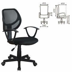 Кресло компактное BRABIX "Flip MG-305", ткань TW, черное, 531952 Кресло компактное BRABIX "Flip MG-305", ткань TW, черное, 531952 - фото 2