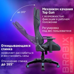 Кресло компьютерное BRABIX "GT Carbon GM-120", две подушки, экокожа, черное/синее, 531930 Кресло компьютерное BRABIX "GT Carbon GM-120", две подушки, экокожа, черное/синее, 531930 - фото 18