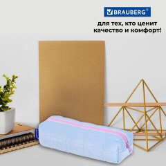 Пенал BRAUBERG, мех, 21х6х6 см, голубой/розовый, 272279 Пенал BRAUBERG, мех, 21х6х6 см, голубой/розовый, 272279 - фото 14