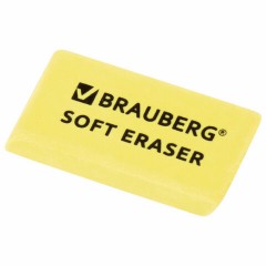 Набор ластиков BRAUBERG "Soft" 2 шт., 52х25х9 мм, цвет ассорти, прямоугольные, скошенные края, 228062 Набор ластиков BRAUBERG "Soft" 2 шт., 52х25х9 мм, цвет ассорти, прямоугольные, скошенные края, 228062 - фото 6