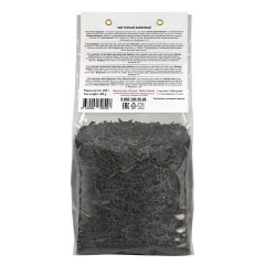 Чай листовой АЗЕРЧАЙ "Астара Букет" черный крупнолистовой 400 г, 418065 - фото 4