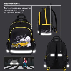 Рюкзак ПИФАГОР SCHOOL, 1 отделение, 3 кармана, "Extreme speed", 38x28х14 см, 272078 Рюкзак ПИФАГОР SCHOOL, 1 отделение, 3 кармана, "Extreme speed", 38x28х14 см, 272078 - фото 14