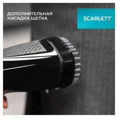 Отпариватель ручной SCARLETT SC-GS135S22, 1600 Вт, 25 г/мин, резервуар 0,4 л, 1 режим, черный Отпариватель ручной SCARLETT SC-GS135S22, 1600 Вт, 25 г/мин, резервуар 0,4 л, 1 режим, черный - фото 16