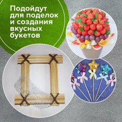 Шпажки-шампуры для шашлыка бамбуковые 300 мм, 100 штук, WELDAY, 607571, 67 Шпажки-шампуры для шашлыка бамбуковые 300 мм, 100 штук, WELDAY, 607571, 67 - фото 9