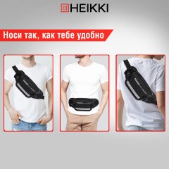 Сумка на пояс HEIKKI RIO (ХЕЙКИ), два отделения, регулируемый ремень, светоотражающий элемент, 36х9х13 см, 272618 - фото 15