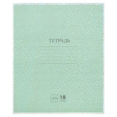 Обложки с ГОЛОГРАММОЙ для тетрадей и дневников, КОМПЛЕКТ 5 шт., ПЛОТНЫЕ, 100 мкм, 210x350 мм, FUNSTER (ФАНСТЕР), 274089 - фото 6