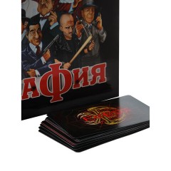 Игра настольная карточная "Мафия", 10 КОР, 01895 - фото 6