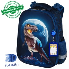 Ранец ЮНЛАНДИЯ EXTRA, с дополнительным объемом, 2 отделения, "Beware", 3D-панель, 38x29x18 см, 272041 Ранец ЮНЛАНДИЯ EXTRA, с дополнительным объемом, 2 отделения, "Beware", 3D-панель, 38x29x18 см, 272041 - фото 21