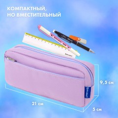 Пенал мягкий BRAUBERG PASTEL, 2 отделения, фиолетовый, 21х9,5х5 см, 272278 Пенал мягкий BRAUBERG PASTEL, 2 отделения, фиолетовый, 21х9,5х5 см, 272278 - фото 8