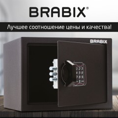Сейф мебельный BRABIX "SF-230EL", 230х310х250 мм, электронный замок, черный, 291147, S103BR211614 - фото 15