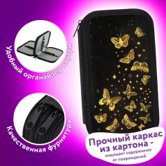 Пенал ЮНЛАНДИЯ, 2 отделения, ламинированный картон, конгрев, 19х11 см, "Golden", 273495 - фото 9