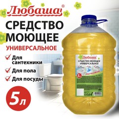 Средство моющее универсальное 5 л ЛЮБАША, ПЭТ, 702914 - фото 5