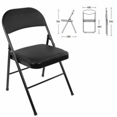 Стул складной BRABIX "Golf Plus CF-003 КОМФОРТ", черный каркас, кожзам черный, В КОРОБЕ, 533026 - фото 2