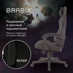Кресло компьютерное BRABIX "Striker GM-121", синхромеханизм, 2 подушки, экокожа/велюр, черное, 532962 Кресло компьютерное BRABIX "Striker GM-121", синхромеханизм, 2 подушки, экокожа/велюр, черное, 532962 - фото 22