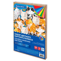 Набор цветного картона и бумаги А4 50+50 л., 10 цветов (картон мелованный + бумага офсетная) в коробке, BRAUBERG, 116421 - фото 2