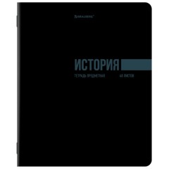 Тетради предметные, КОМПЛЕКТ 12 ПРЕДМЕТОВ, 48 л., обложка картон, BRAUBERG "КЛАССИКА BLACK", 405162 Тетради предметные, КОМПЛЕКТ 12 ПРЕДМЕТОВ, 48 л., обложка картон, BRAUBERG "КЛАССИКА BLACK", 405162 - фото 13
