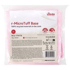 Салфетки VILEDA PROFESSIONAL "МикроТафф Бейс" КОМПЛЕКТ 5 шт., микрофибра, красный, 36х36 см, 174178 - фото 9
