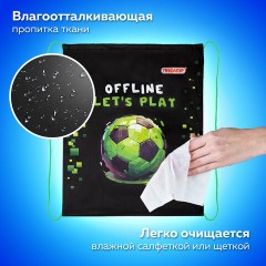 Мешок для обуви ПИФАГОР, 1 отделение, 42х34 см, "Offline", 273424 Мешок для обуви ПИФАГОР, 1 отделение, 42х34 см, "Offline", 273424 - фото 8