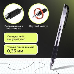 Ручки гелевые с грипом BRAUBERG "EXTRA GT", ЧЕРНЫЕ, НАБОР 4 штуки, стандартный наконечник 0,5 мм, линия 0,35 мм, 143924 Ручки гелевые с грипом BRAUBERG "EXTRA GT", ЧЕРНЫЕ, НАБОР 4 штуки, стандартный наконечник 0,5 мм, линия 0,35 мм, 143924 - фото 10
