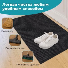 Коврик придверный 50х80 см, ЧЕРНЫЙ, влаго-грязезащитный, 450 г/м2, ребристый, PRIMILA (ПРИМИЛА) EXTRA, 701028 - фото 11