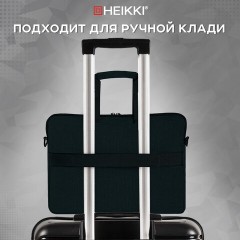 Сумка портфель HEIKKI NOVATION (ХЕЙКИ) с отделением для ноутбука 13-14", багажная лента, черная, 28х38х3 см, 272594 - фото 18