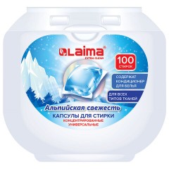 Капсулы для стирки концентрат 3 в 1, GIGA PACK с кондиционером 100 шт., АЛЬПИЙСКАЯ СВЕЖЕСТЬ, LAIMA, 608878 - фото 4