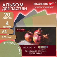Бумага для пастели ФАКТУРНАЯ, А3, планшет (склейка), 20 листов, 4 цвета, 270 г/м2, BRAUBERG ART, 117762 - фото 5
