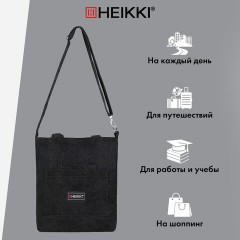 Сумка шоппер HEIKKI VELVET (ХЕЙКИ), вельвет, карманы, 35х32 см, черный, 272437 - фото 16