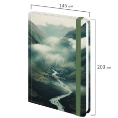 Ежедневник датированный 2026 с резинкой 145х203 мм, А5, BRAUBERG, твердый, "Спокойствие", 117343 - фото 2