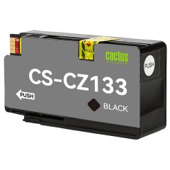 Картридж струйный CACTUS (CS-CZ133) для плоттеров HP DesignJet T120/T520, черный - фото 2