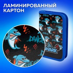 Пенал ПИФАГОР, 1 отделение, ламинированный картон, 19х11 см, "Angry shark", 272243 Пенал ПИФАГОР, 1 отделение, ламинированный картон, 19х11 см, "Angry shark", 272243 - фото 10