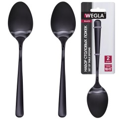 Ложки столовые BLACK, НАБОР 2 шт., на подвесе, нержавеющая сталь, черные, WEGLA (ВЕГЛА), 702272