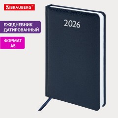 Ежедневник датированный 2026, А5, 138x213 мм, BRAUBERG "Profile", балакрон, синий, 117073 - фото 14