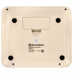 Калькулятор настольный BRAUBERG KW-1000-BG (152x132 мм), 3D-кнопки, 12 разрядов, бежевый, 272957 - фото 2