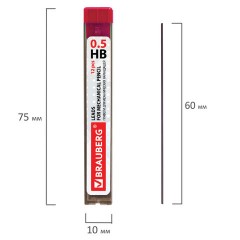 Грифели запасные 0,5 мм, HB, BRAUBERG, КОМПЛЕКТ 12 шт., "Hi-Polymer", 180445 - фото 4