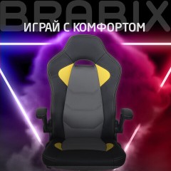 Кресло компьютерное BRABIX "Skill GM-005", откидные подлокотники, экокожа, черное/желтое, 532494 Кресло компьютерное BRABIX "Skill GM-005", откидные подлокотники, экокожа, черное/желтое, 532494 - фото 17
