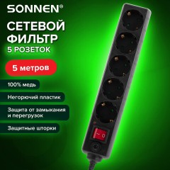 Сетевой фильтр SONNEN U-3515, 5 розеток, с заземлением, выключатель, 10 А, 5 м, черный, 513490 - фото 9