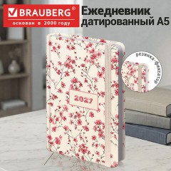 Ежедневник датированный 2027 с резинкой, 145х203 мм, А5, BRAUBERG, твердый, "Flower pattern", 117831 - фото 11