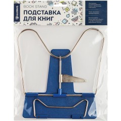 Подставка для книг и учебников GLOBUS, пластик / металл никелированный, ассорти, европодвес, 0001 - фото 4