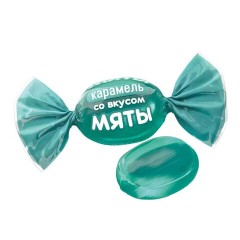 Карамель леденцовая МЯТНАЯ, 1 кг, РВК755 - фото 2