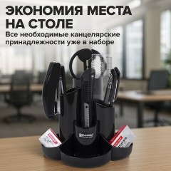 Канцелярский набор BRAUBERG "Богемия", 10 предметов, черный, 236951 Канцелярский набор BRAUBERG "Богемия", 10 предметов, черный, 236951 - фото 14